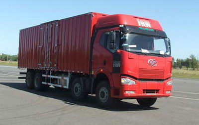 CA5310XXYP66K2L7T4A1E平头柴油厢式运输汽车燃油公告图片2