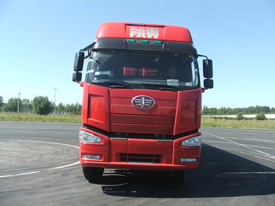 CA5310XXYP66K2L7T4A1E平头柴油厢式运输汽车燃油公告图片1