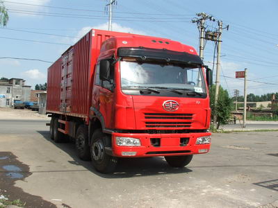 CA5312XXYP21K2L2T4E厢式运输车燃油公告图片2