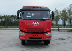 CA3250P66K2L1T1A1E平头柴油自卸汽车燃油公告图片1