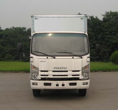 QL5100XXY9PARJ厢式运输车燃油公告图片1