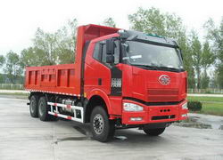 CA3250P66K2L3T1A1E平头柴油自卸汽车燃油公告图片2