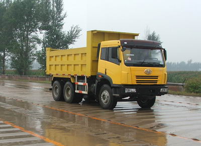 CA3252P2K2L1T1E平头柴油自卸汽车燃油公告图片2