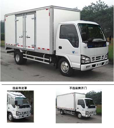 QL5050XHHXR厢式货车燃油公告图片2