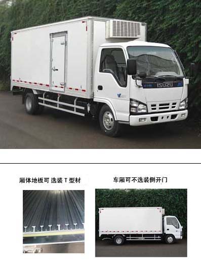 QL5070XLCHKXR冷藏车燃油公告图片2