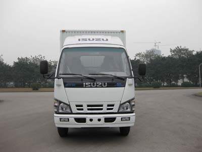 QL5050XHHWRJ厢式货车燃油公告图片1