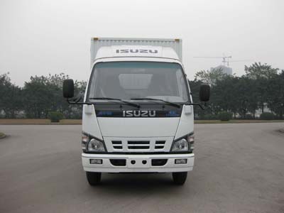 QL5070XHHARJ厢式货车燃油公告图片1