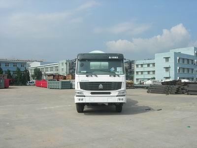 ZZ5257GJBN3847C混凝土搅拌运输车燃油公告图片1