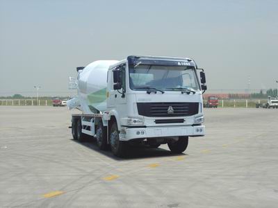 ZZ5317GJBN3268W混凝土搅拌运输车燃油公告图片2