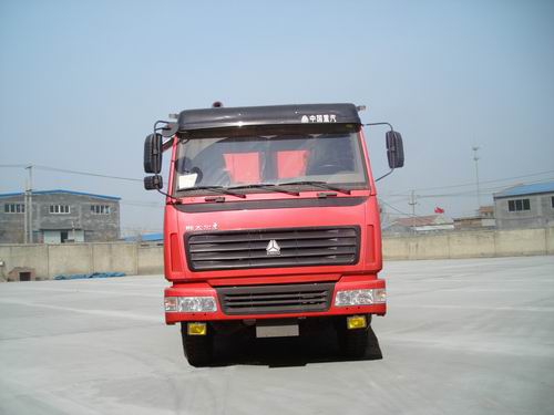 ZZ3256M3846C自卸汽车燃油公告图片1