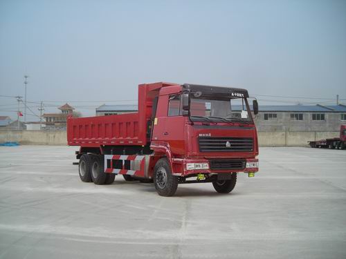 ZZ3256M3846C自卸汽车燃油公告图片2