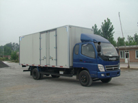BJ5101VDCFD-S厢式运输车燃油公告图片2