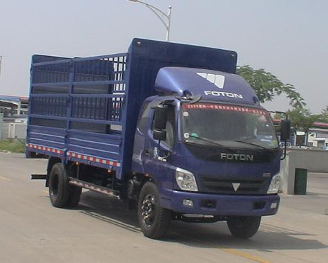 BJ5129VJCFD-5仓栅运输车燃油公告图片2