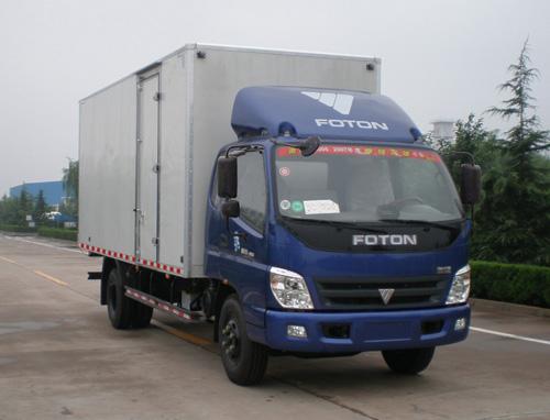 BJ5129VJCFD-4厢式运输车燃油公告图片2