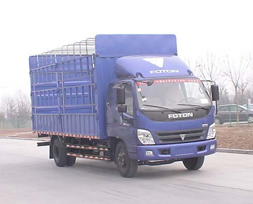 BJ5151VKCFG-S1仓栅运输车燃油公告图片2