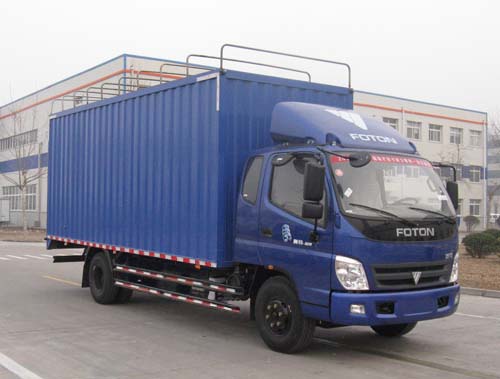 BJ5151VKCFG-S2蓬式运输车燃油公告图片2