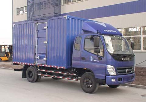 BJ5151VKCFG-S厢式运输车燃油公告图片2