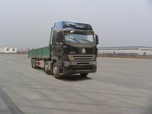 ZZ1317N4667N1载货汽车燃油公告图片2