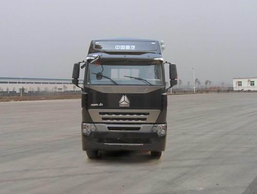 ZZ1317N4667N1H载货汽车燃油公告图片1