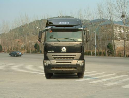 ZZ5317CLXN4667N1H仓栅式运输车燃油公告图片1