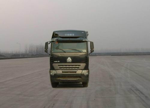 ZZ5317CLXN4667N1H仓栅式运输车燃油公告图片1