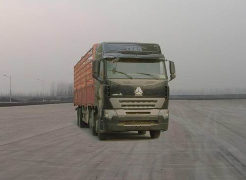 ZZ5317CLXN4667N1H仓栅式运输车燃油公告图片2