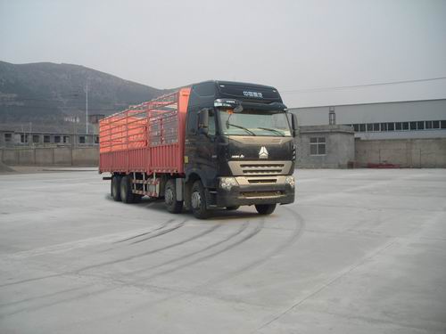 ZZ5317CLXN4667N1仓栅式运输车燃油公告图片2