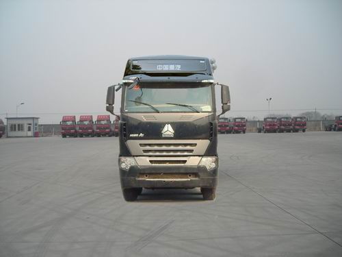 ZZ5317CLXM4667N1仓栅式运输车燃油公告图片1