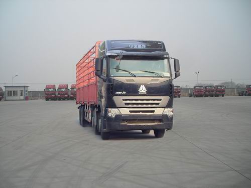 ZZ5317CLXM4667N1仓栅式运输车燃油公告图片2