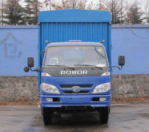 BJ5163VLCEG-2仓栅式运输车燃油公告图片1