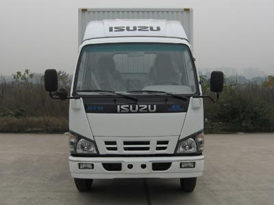 QL5070XHKAR1J厢式货车燃油公告图片1