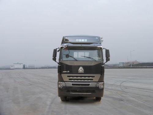 ZZ1317N4667N1H载货汽车燃油公告图片1