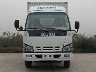QL5070XHKAR3J厢式货车燃油公告图片1