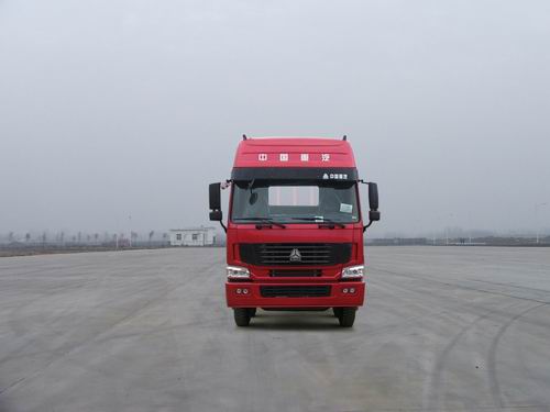 ZZ1317M4667C载货汽车燃油公告图片1
