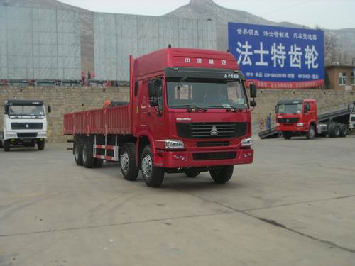 ZZ1317M4667C载货汽车燃油公告图片2