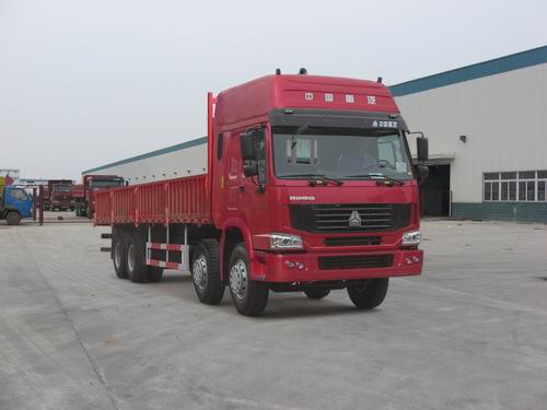 ZZ1317M4667C1H载货汽车燃油公告图片2