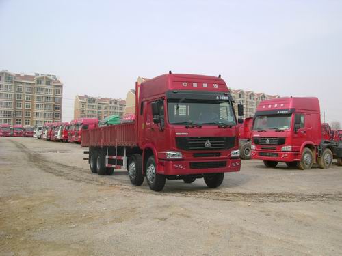 ZZ1317M4667C1H载货汽车燃油公告图片2