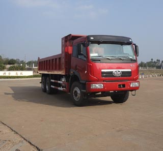CA3256P2K2T1EA81平头柴油自卸汽车燃油公告图片2