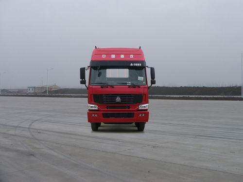 ZZ1317N4667C1载货汽车燃油公告图片1