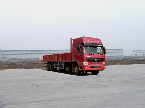 ZZ1317N4667C1载货汽车燃油公告图片2