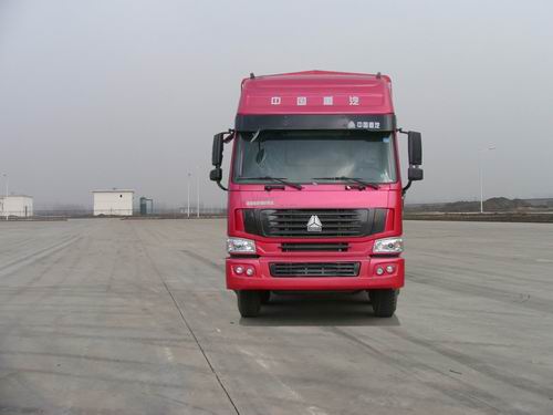 ZZ5317CLXN4667C1H仓栅式运输车燃油公告图片1