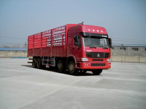 ZZ5317CLXN4667C1H仓栅式运输车燃油公告图片2