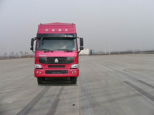 ZZ5317CLXN4667C1H仓栅式运输车燃油公告图片1
