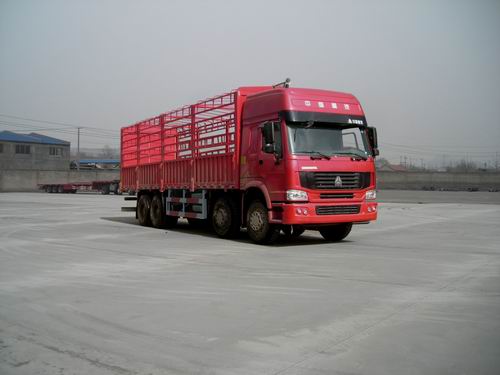 ZZ5317CLXN4667C1H仓栅式运输车燃油公告图片2