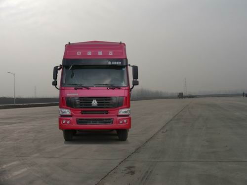 ZZ5317CLXN4667C1H仓栅式运输车燃油公告图片1
