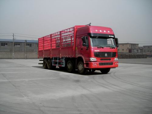ZZ5317CLXN4667C1H仓栅式运输车燃油公告图片2
