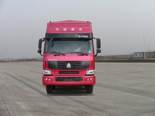 ZZ5317CLXN4667C1H仓栅式运输车燃油公告图片1