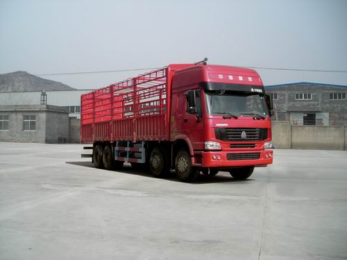ZZ5317CLXN4667C1H仓栅式运输车燃油公告图片2