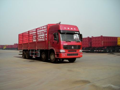 ZZ5317CLXM4667C1仓栅式运输车燃油公告图片2