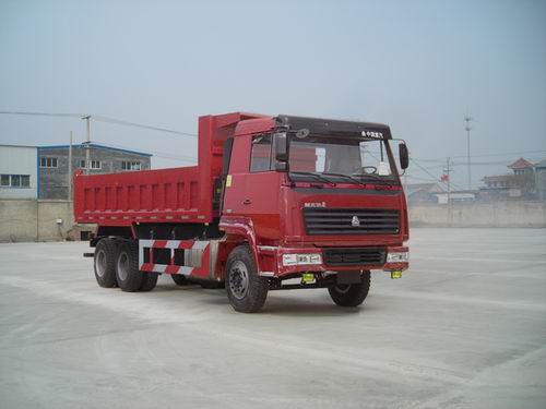 ZZ3256M3846C自卸汽车燃油公告图片2